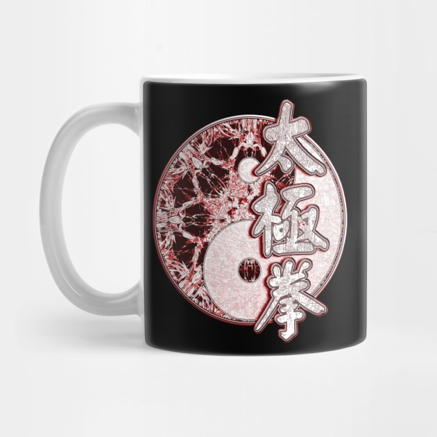 Red And Black Ying And Yang And Tai Chi Calligraphy by crunchysqueak